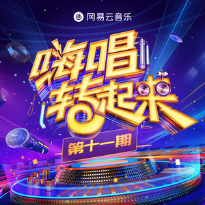 不二子赤身跳钢管舞免费观看
