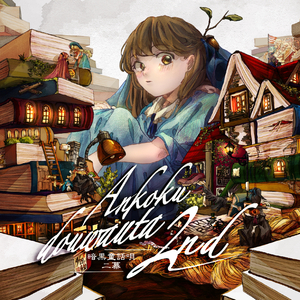 不二子赤身跳钢管舞免费观看
