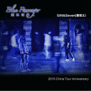 不二子赤身跳钢管舞免费观看
